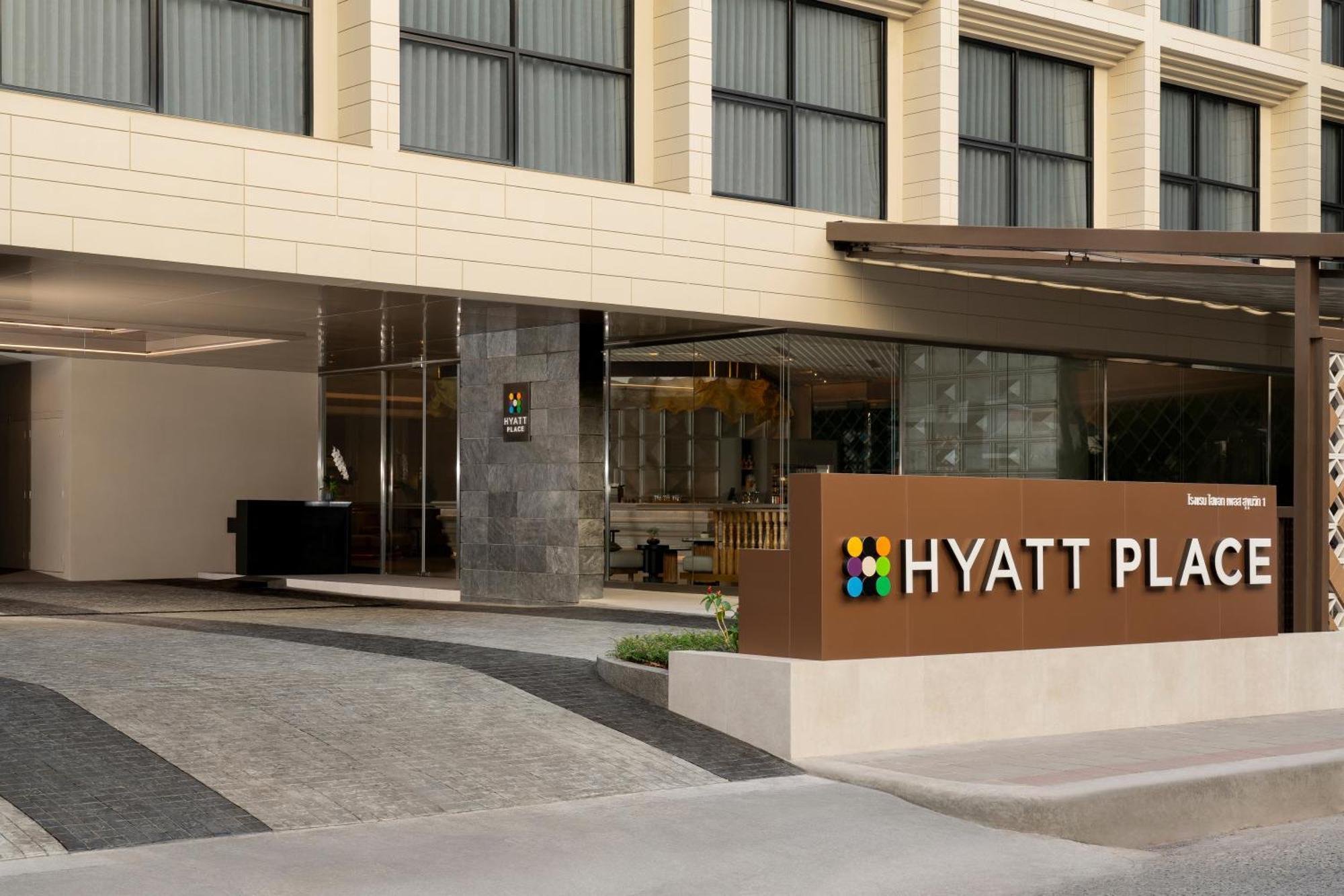 Hyatt Place Bangkok Sukhumvit 1 Exterior foto